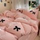 thumbnail image 2 of Princesa Bowknot Juego de Ropa de Cama Rosa Funda Nórdica Sábana Plana Niñas Color Sólido, 2 of 5