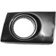 thumbnail image 4 of Par de Embellecedores para Faros Antiniebla Shaofei Negro 2005-2009, 4 of 5