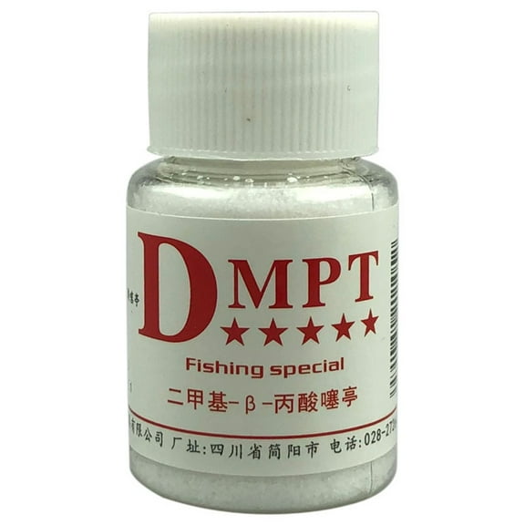 Goader Fishing Baits Additive Powder Carp Groundbaits Attraction Smell Lure Tackle DMPT - for Outdoor