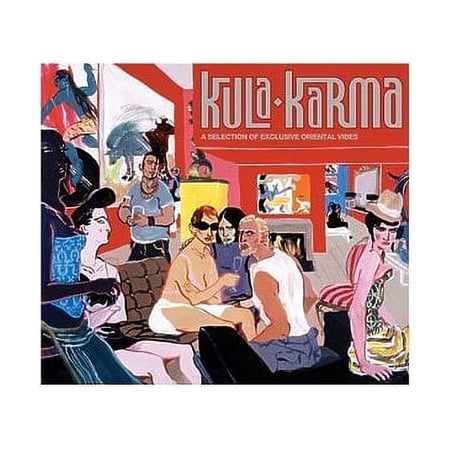 Kula Karma