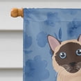 thumbnail image 3 of Siamese Traditional Cat Welcome Flag Canvas House Size, 3 of 4