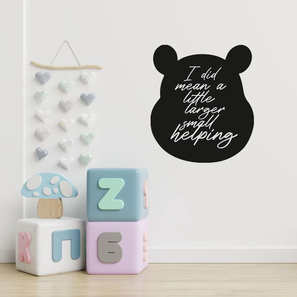 I Did Mean A Little Larger Small Helping - Winnie The Pooh Face Silhouette Vinyl Wall Sticker Art Decal Décor Home Room Kids Room Boys Girls Room Pooh Lover Living Room Decoration Size (20x18 inch)