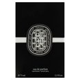 thumbnail image 5 of Diptyque Orpheon , 2.5 oz EDP Spray, 5 of 6
