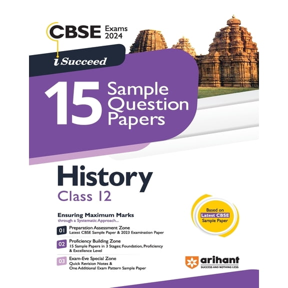 Arihant CBSE Exams 2024 I-Succeed 15 Sample Question Papers History Class 12th, (Paperback)
