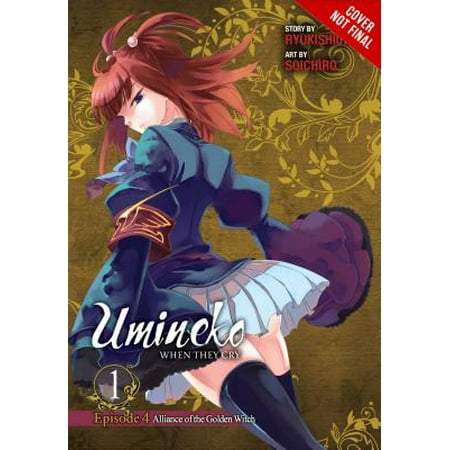 Umineko When They Cry Episode 2 Turn Of The Golden Witch