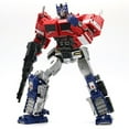 thumbnail image 4 of AOYI BMB New Oversize 25CM Transformation Toys LS-14 Robot Action Figure Car Model Kids Collection Adult Gift SS32 LS14, 4 of 5