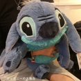 thumbnail image 4 of Stitch Plush Toy , 60 Cm-fanceye, 4 of 4