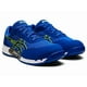 thumbnail image 1 of ASICS Work Shoes WINJOB CP212 AC WIDE 1271A045-400 Asics Blue x Electric Blue, 1 of 6
