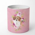 thumbnail image 1 of Caroline's Treasures Beagle Fleurs Roses 10 oz Bougies Décoratives en Pot de Soya, 1 of 2