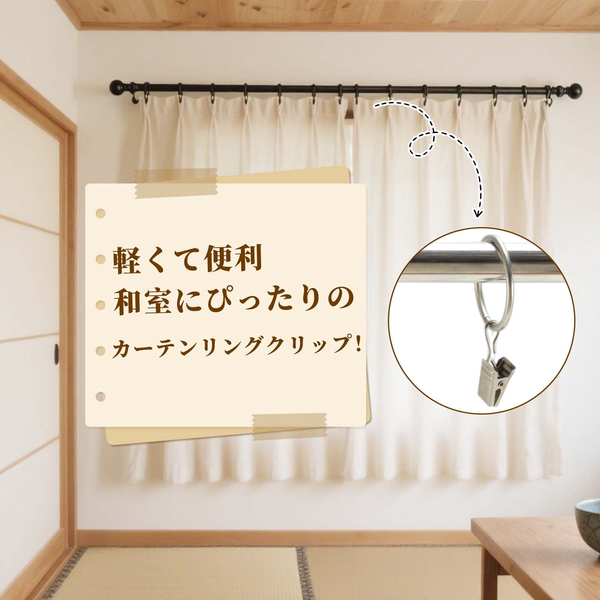 Unique Bargains Curtain Rings Iron Drapery Rings Fog Silver Thick 0.16" Inner D.1.97"