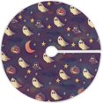 thumbnail image 1 of FMSHPON Watercolor Star Pumpkin Xmas Christmas Tree Skirt Stand Mat for Holiday Party Decoration Indoor Outdoor 48 inches, 1 of 6