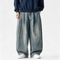 thumbnail image 2 of LMOIPLI Mens Oversized Wide Leg Baggy Jeans Faded Washed Denim Casual Streetwear Trousers Elastic Waist Loose Fit Light Blue XXL, 2 of 9