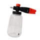 thumbnail image 4 of Pulverizador de espuma, botella pulverizadora de jabón, ajustable, multifuncional, portátil, manual, presurizado, para jardín, césped, lavado de claro, 4 of 8