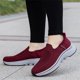 thumbnail image 2 of Zapatos Descalzos Ligeros Casuales Mocasines Sin Cordones Hombres Mujeres Transpirable, 2 of 9
