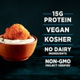 thumbnail image 4 of Gardein Ultimate Plant-Based Chick'n Nuggets, Vegan, Frozen Meat Alternative, 14.7 oz., 4 of 9