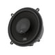 thumbnail image 4 of Sistema de altavoces de audio para automóvil JBL de 5.25 pulgadas Step-Up Multielement, 4 of 4