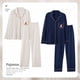 thumbnail image 5 of Pijamas de pareja Pijamas de primavera y otoño Pijamas de mujer de manga larga Ropa de hogar fresca para hombre y mujer, 5 of 5