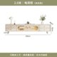 thumbnail image 1 of Table Modern Saddle Leather TV Cabinet Girl Monitor TV Stands Television Chest of Drawers Moveis Living Room Furniture for Tv My Lux Decor Round, 1 of 32