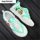 thumbnail image 1 of Zapatillas Doginthehole de tortuga marina samoana para mujer, calzado plano, transpirables, para caminar, de verano, 1 of 6