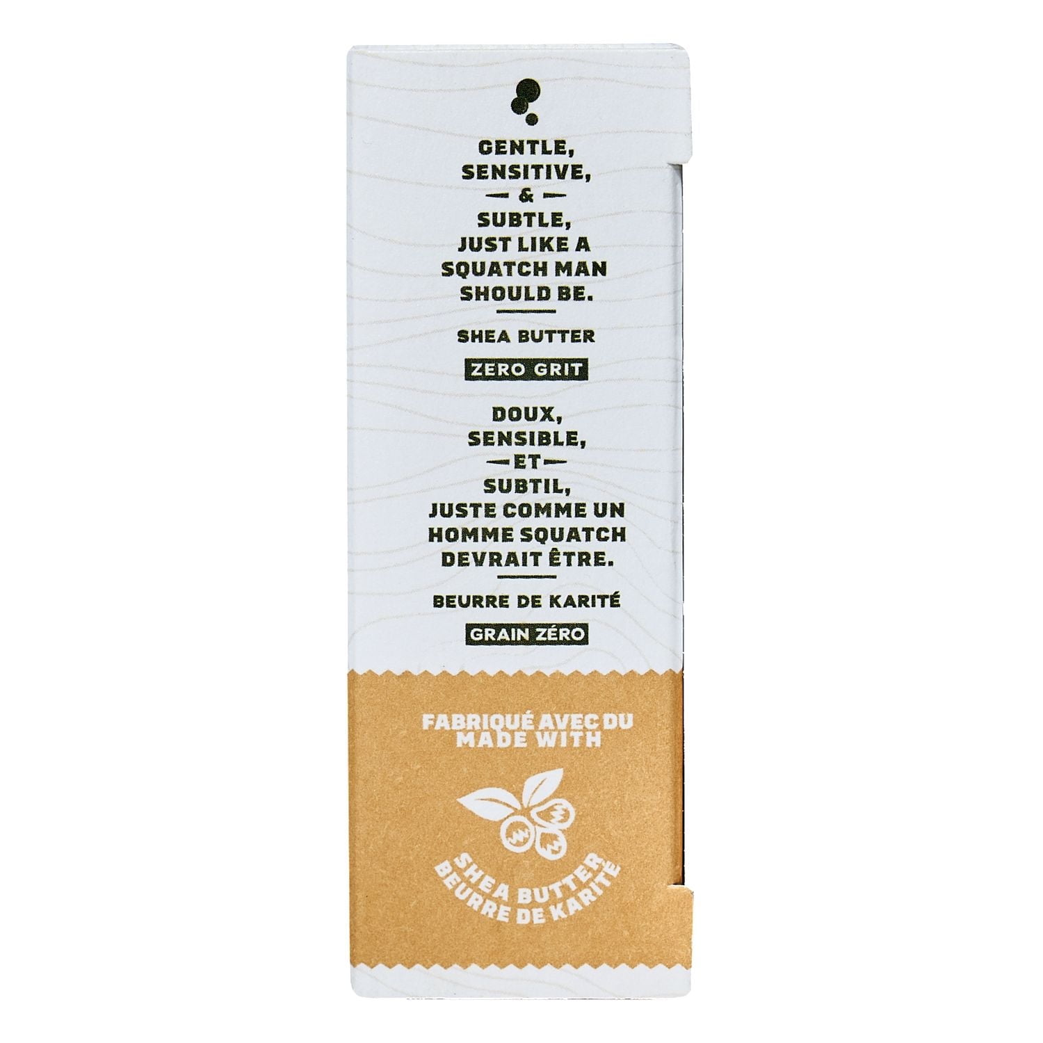 Total Moisture Unscented Shea Butter 5oz Bar Soap (INTL), DRSQ SHEA BTTR SOAP 5oz