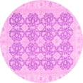 thumbnail image 1 of Ahgly Company Indoor Round Oriental Pink Traditional Area Rugs, 4' Round, 1 of 4