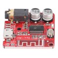 thumbnail image 4 of Placa Decodificadora MP3 Compatible Con Altavoz Coche Sin Pérdidas Amplificador Audio Placa DIY, 4 of 7