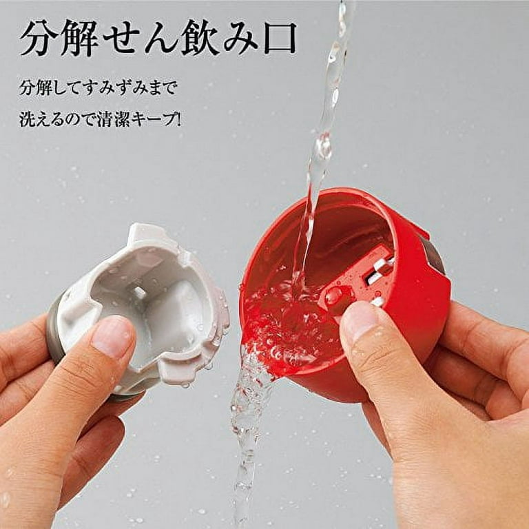 Zojirushi Stainless Steel Mug, 20 ounce, Vivid Orange - Yahoo Shopping