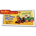 thumbnail image 4 of Tomica Toy Story 04 Jessie & Andy's Toy Box, 4 of 4