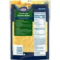thumbnail image 2 of Kraft Mexican Style Four Cheese Blend Shredded Cheese with 2% Milk, 14 oz Bag, 2 of 5