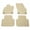 Beige, variant on Ikon Motorsports Floor Mats Compatible with 2019-2025 Audi Q3 F3 Beige Nylon Car Floor Mats Carpet Front Rear Row 4PCS Set