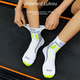 thumbnail image 2 of Calcetines profesionales para correr maratón, calcetines deportivos de entrenamiento físico para hombres y mujeres, calcetines para procesamiento de montañismo al aire libre, 2 of 5