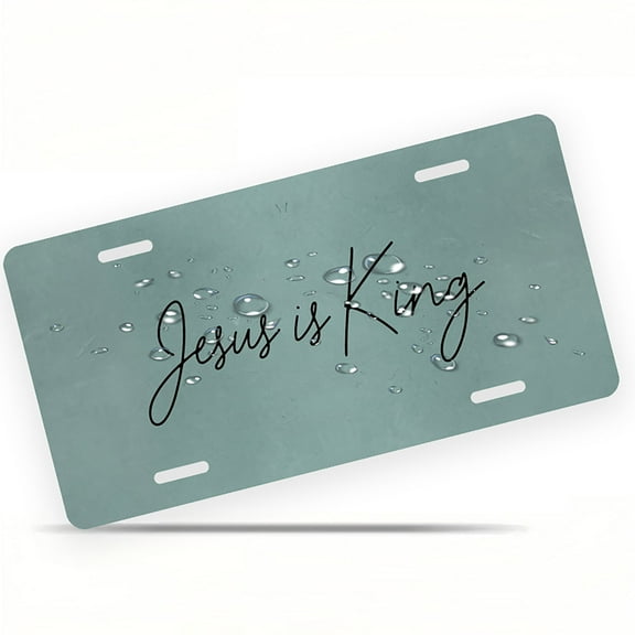 License Plate, Jesus centered Declaration Decorative Front,Personalized Stainless Steel License Plate Cover For Men Women,12.2" X 6.2"