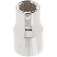 thumbnail image 3 of Craftsman Sockets, 1/2" Drive 11mm 12 Point Shallo CMMT44229, 3 of 5