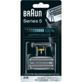 thumbnail image 3 of Braun Series 5 51S Electric Shaver Head Replacement Cassette, Silver, 3 of 8