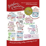 Aunt Martha's SR28 Stitcher's Revolution Words of Wisdom