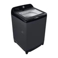 thumbnail image 2 of Lavadora Automática Winia 22 Kilos Carga Superior Gris AWFA22GXCXP, 2 of 4