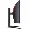 thumbnail image 4 of Acer Nitro XZ340CUR X0 34" Class UWQHD Gaming LCD Monitor - 21:9 - Black - 34" Viewable - 3440 x 1440 - FreeSync Premium - 250 Nit - 1 ms - 200 Hz Refresh Rate - Speakers - HDMI - DisplayPort, 4 of 6