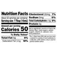 thumbnail image 5 of Horizon Organic Heavy Whipping Cream Pint Carton, 16 fl oz, 5 of 14