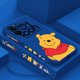 thumbnail image 3 of Funda de teléfono de Disney Winnie The Pooh para Xiaomi Redmi Note 13, 12, 12Pro, 11, 11S, 11T, 10S, 10 Pro Plus, 5G, cuerda líquida izquierda, 3 of 5