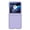 Purple, variant on Xpression Phone Case For Motorola Razr+ 2025, Motorola Razr+ Plus (2025) Painted Matte Finish TPU Silicone Case, Soft Grip Shockproof Slim Thin, Non-Slip Texture Cover, Pink