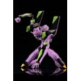 thumbnail image 4 of Kotobukiya NEON GENESIS EVANGELION TEST TYPE-01 TV VER. MODEL KIT (REPRODUCTION), 4 of 8