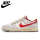 thumbnail image 5 of Zapatillas de skate Nike Dunk para mujer y hombre, sencillas, versátiles, antideslizantes, resistentes al desgaste, cómodas y elegantes, 5 of 5