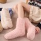 thumbnail image 4 of Calcetines cómodos para mujer, regalos de invierno, calcetines de forro polar gruesos, calcetines casuales regulares para mujer, 4 of 5