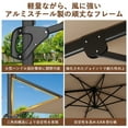 thumbnail image 5 of 10FT Cantilever Patio Umbrella with Base, 360° Rotating Offset Umbrella for Backyard, Deck, Poolside., 5 of 6