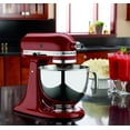 thumbnail image 4 of KitchenAid Artisan KSM150PSGD - Kitchen machine - 325 W - grenadine, 4 of 4