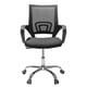 thumbnail image 2 of Silla de oficina TOPLIVING operativa economica ergonomica negra, 2 of 9