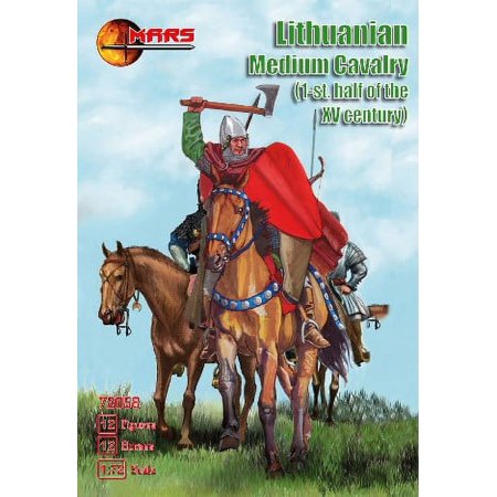 1/72 1st Half XV Century Lithuanian Medium Cavalry (12 Mtd)
