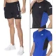 thumbnail image 2 of Paquete De Short Y 2 Playeras Deportivas Uin Hombre, 2 of 8