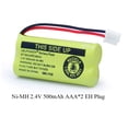 thumbnail image 3 of Batería de teléfono QBLPOWER BT18433 BT28433 2,4 V 500 mAh Ni-MH x8, 3 of 5