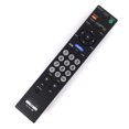 thumbnail image 2 of General Remote AKB72914207 For LG TVs - Compatible With 19LE5300, 22LE5300, 26LE5300, 47LD650, 32LD550 & More 2 of 4